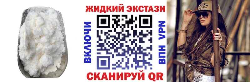 БУТИРАТ 99%  Купить  Александров 