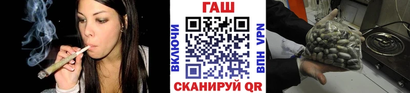 Купить  Александров  Гашиш хэш 
