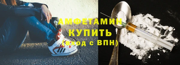 скорость mdpv Касимов