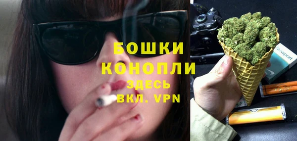 прущая мука Карпинск