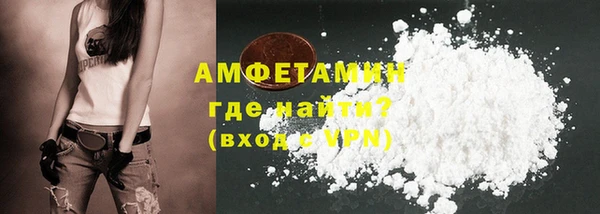 apvp Карталы