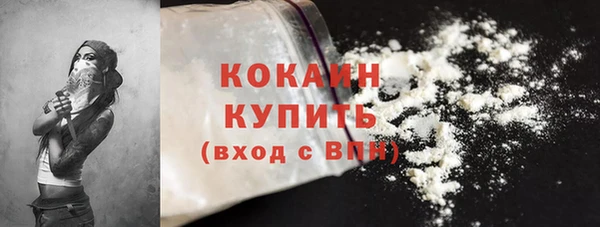 apvp Карталы
