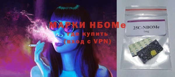скорость mdpv Касимов
