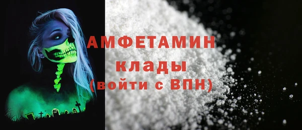 apvp Карталы