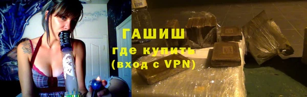 apvp Карталы