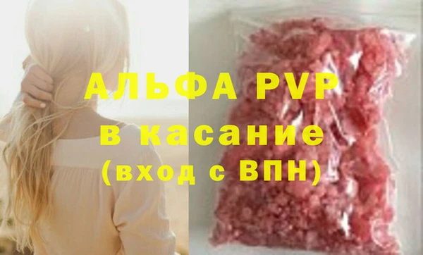 apvp Карталы