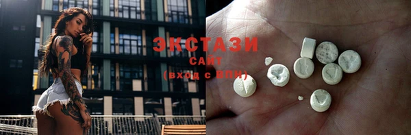 прущая мука Карпинск