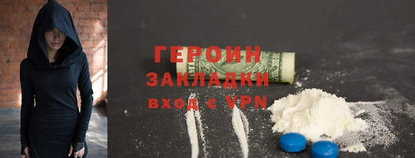 apvp Карталы