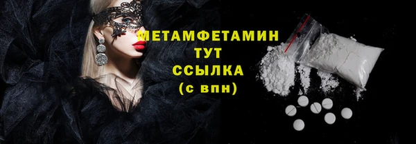 apvp Карталы