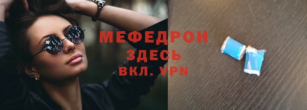 apvp Карталы