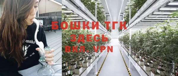 скорость mdpv Касимов