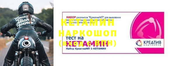 apvp Карталы