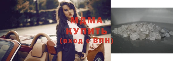 apvp Карталы