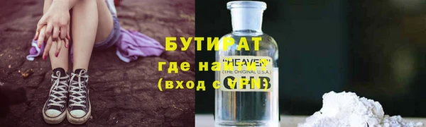 apvp Карталы