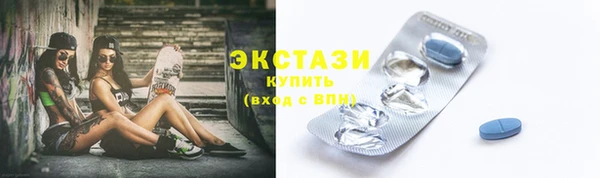 скорость mdpv Касимов