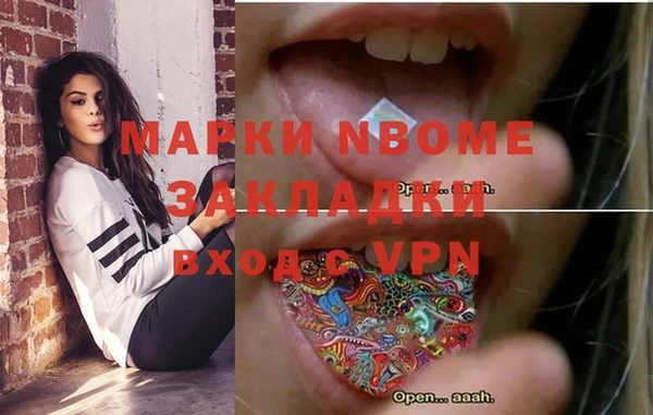 apvp Карталы
