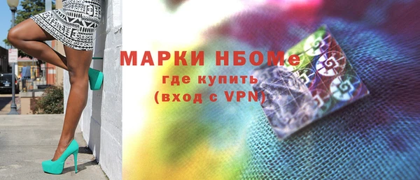 скорость mdpv Касимов