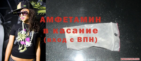 apvp Карталы