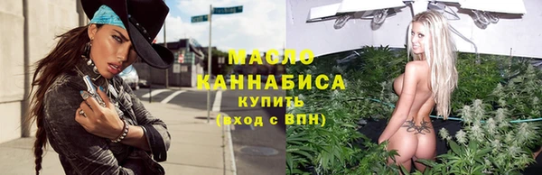 скорость mdpv Касимов