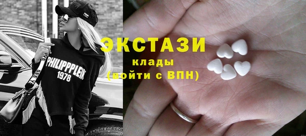 apvp Карталы