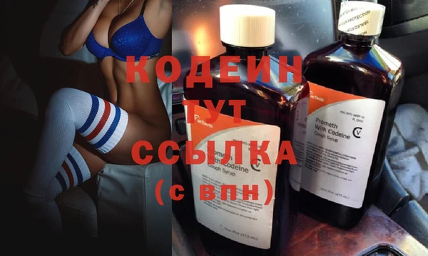 прущая мука Карпинск