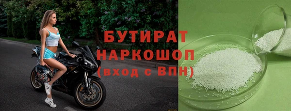 apvp Карталы