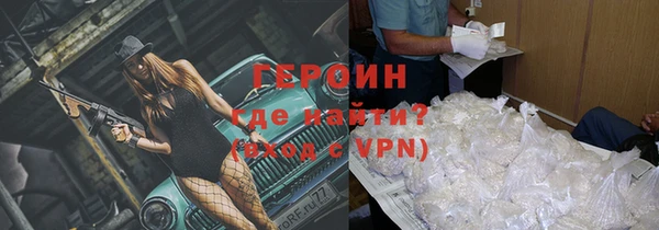 прущая мука Карпинск