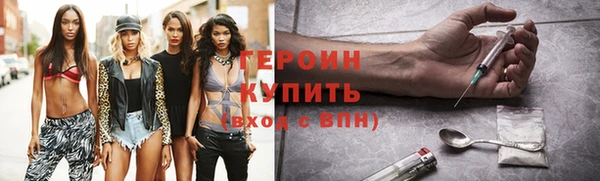 apvp Карталы
