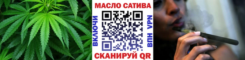 Купить закладки  Александров  Дистиллят ТГК THC oil 