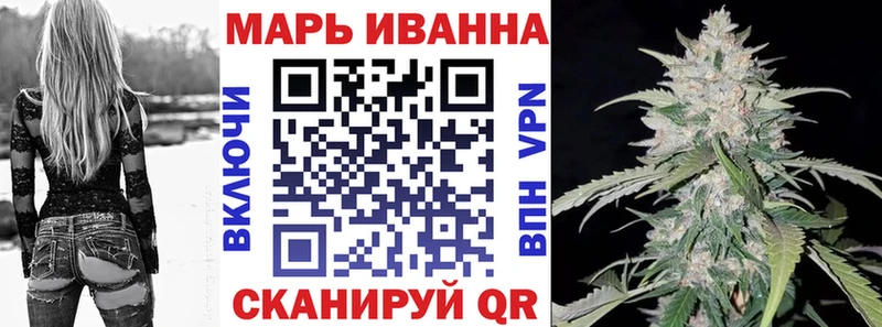 Марихуана индика Александров